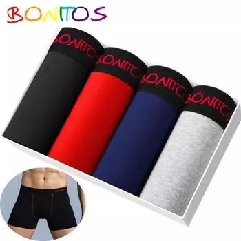 BONITOS 4 шт. однотонные боксеры для мужчин, хлопковые мужские трусы, комплект сексуального мужского нижнего белья S