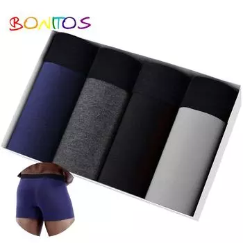 BONITOS, 4 шт., однотонные мужские трусы, удобное мужское нижнее белье, хлопковые боксеры для мужчин XL