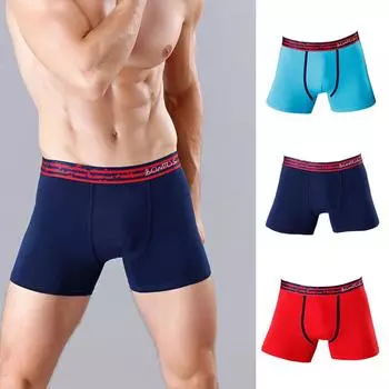 BONITOS, 4 шт., сексуальные мужские трусы, хлопковые боксеры для мужчин, нижнее белье, однотонные боксеры