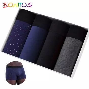 BONITOS, 4 шт., удобное мужское нижнее белье, хлопковые боксеры для мужчин, мужские трусы с принтом S белый