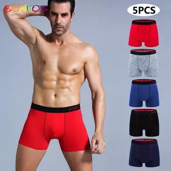 BONITOS 5 шт. мужские трусы однотонное нижнее белье для мужчин боксеры короткие сексуальные мужские трусы хлопок