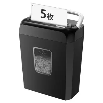 bonsaii Измельчает 5 листов. Измельчает непрерывно в 4 слоя 5x18 мм. Совместимо с бытовой ручкой. Измельчитель черного цвета объемом 13 л., одновременно.