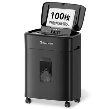 bonsaii Коммерческий Автоматический 100 Микро Тихий Автоматический Большой Автоматический Реверс Ручная подача Домашний Шредер, Использование, Измельчение, Листы, Электрический, Резка, Дизайн,