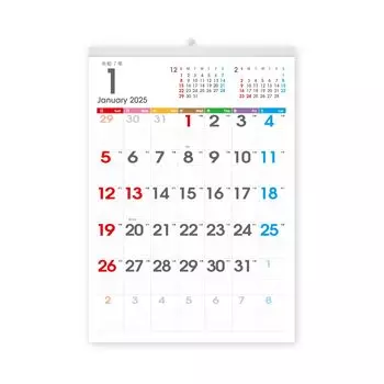 Bonus included January 2025 Vertical family wall calendar Bold type A3 size - (January 2026) (Rokuyo included) [H]