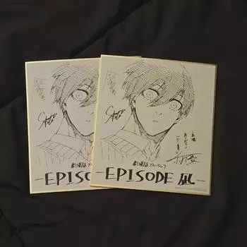 Бонус к фильму Blue Rock Itoshi Rin Mini Color Book Batch