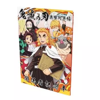 Бонус к покупке жестяной значок включен Фестиваль Demon Slayer Аниме Годовщина фестиваля Телевизионное аниме Demon Kimetsu no Yaiba Mugen Train Edition Официальный
