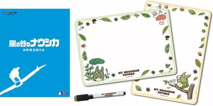 бонус Наусика из Долины Ветров с магнитным листом Тоторо [Включая производителя] [Blu-ray]