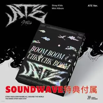 бонус Soundwave Stray Kids ATE Ver [Начальная + бонус] [Ограниченное издание] [ATE]
