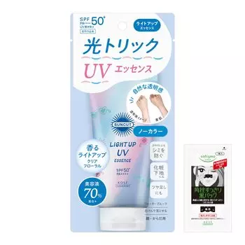Бонус в комплект входит солнцезащитный крем KOSE Suncut Light Up UV Essence чистый