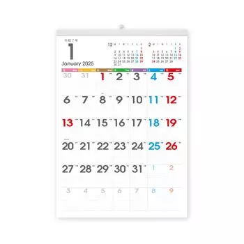 Бонус включен Январь 2025 г. Начиная с понедельника Вертикальный семейный настенный календарь Жирный шрифт Формат A3 - (Январь 2026 г.) (Рокуё включено) [ЧАС]