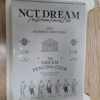 Бонус за открытие Ncitydream 2023 Sig Full Night