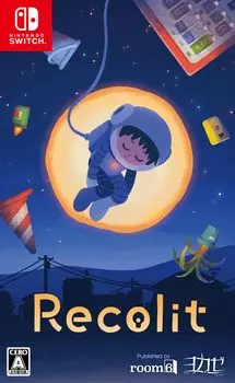 Бонус за постоянное включение Recolit В комплект входит светящаяся наклейка-наклейка -Switch [Бонус]
