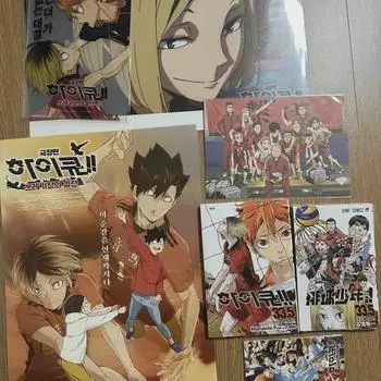 Бонус за предварительный заказ Haikyu 3 Showdown Кенма Негома
