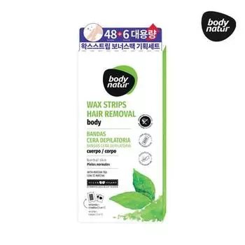 Бонусный набор Body Nature Wax Strip Body Machatti (для рук и ног)