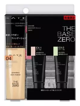 Бонусный набор праймера Kate Foundation Powdery Skin Maker 04 +
