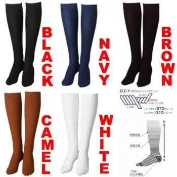 Bonvolant Slim high socks 2 pairs Graduated compression knee socks (black) (S)