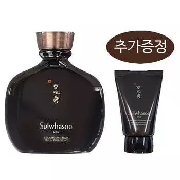 Bonyun Essence 140 мл + Освежающая очищающая пенка 100 мл в подарок, 1 шт.