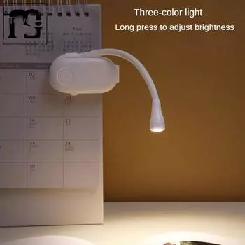 Book Lamp Read Led Lights Steplessly Brightening Usb Light Home-appliance Books Fixture Bed 3 Colors Chargeable Lamps Desk чёрный