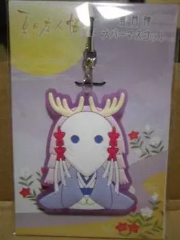 Book of Friends Toyotsukigami Rubber Mascot Limited Natsume s 7-Eleven