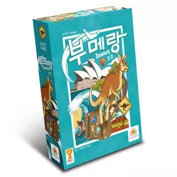 Boomerang Australia, популярные корейские игры