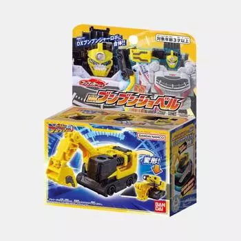 Boon Boom Car Series DX Boon Boom Shovel, корейская популярная марка Bandai
