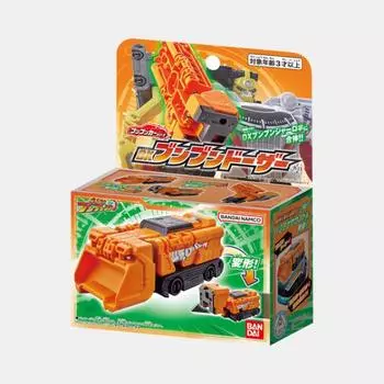 Boon Boom Car Series DX Boon Boom Dozer, корейская популярная марка Bandai
