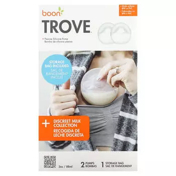 Boon, Trove, пассивный силиконовый насос, 3 типа