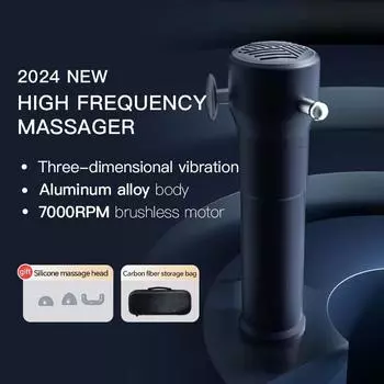 Booster Модернизированный массажный пистолет Мощный ручной беспроводной вибрационный массажер для глубоких тканей с 3 скоростями для чувствительных зон
