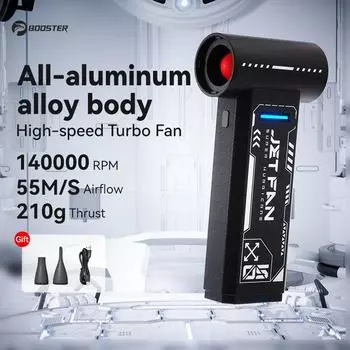 Booster W05 Mini Turbo Jet Fan USB перезаряжаемый турбовентилятор 140000 об/мин бесщеточный двигатель 55 м/с высокоскоростной воздуходув для улицы, автомобиля, дома чёрный