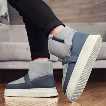 Booties Slip-On Comfortable Male Winter Shoes Ankle Warm Cold Proof Work Fashion Men s Snow Boots Brands High Quality Offer Sale 40