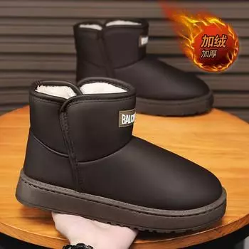 Boots men s winter velvet thickened warm snow boots leather surface waterproof high-top fashion cotton shoes thick-soled high-top men s shoes 40 чёрный