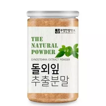 Booyoung Oriental Medicine Herb Gynecnospermia Leaf Extract Powder, 300 г, 1 шт., Корейская здоровая пища