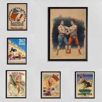 Борьба и футбол скачки холст настенный художественный плакат подарок на день отца Ретро театральный постер постер с фильмом домашний декор Франция 21x30cm No Frame