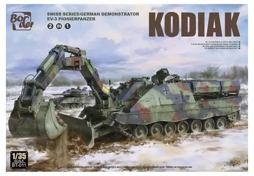 BORDER Border Model немецкая армейская бронированная инженерная машина Kodiak пластиковая модель BT011 1/35 армия/Швейцария (Комплект 2в1)