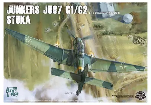 Border Model German Junkers Ju87 Stuka Plastic Model BF002 1/35 G1/G2 (Tank)
