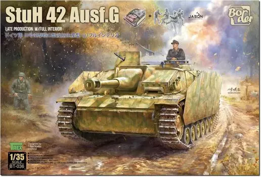 Border Model Немецкий III G Поздняя модель Интерьер Пластиковая модель BT036 1/35 Штурмовое орудие Ausf. с Полным