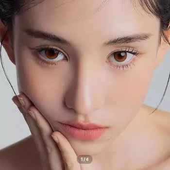 Born2B Кристин Браун -2.50