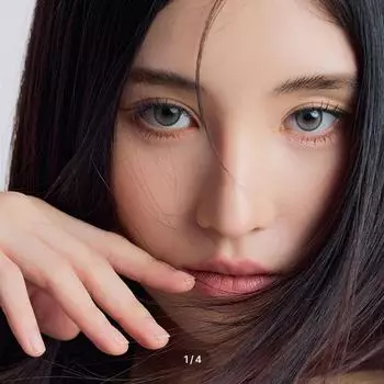 Born2B Кристин Грей -6.00