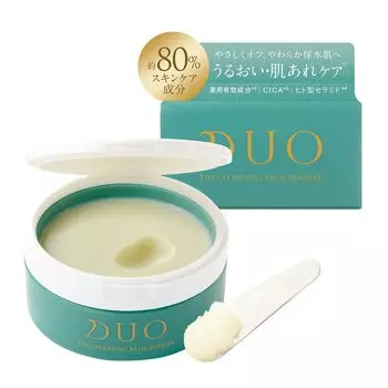 Born Skin The Medicated Cleansing Balm Barrier Green Balm Очищающий Чувствительная кожа Увлажняющий Средство для снятия макияжа Уход за кожей Водостойкий Нет