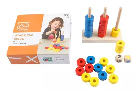 Bornelund Toys for Life Ring Tower TF0107 from around 3 years old