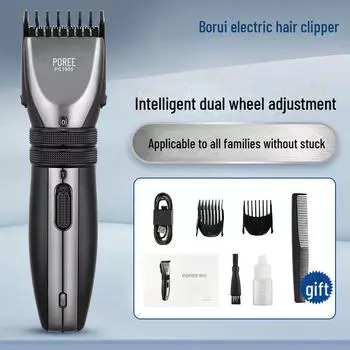 «Borui PC1905 аккумуляторная электрическая машинка для стрижки волос для домашнего использования» Detachable Blade, Washable