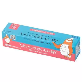 BOS Повседневная сумка для вкусных блюд Размер M 90 предметов Кухонная сумка Прочный Сделано в Японии Высокофункциональные материалы Кухонная сумка Приготовление Ароматизированный Микроволновая печь