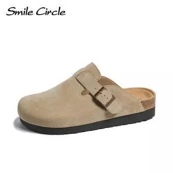 Бостонские сабо с мягкой стелькой, женские замшевые сабо, тапочки с закрытым носком, женская обувь на плоской подошве 35 бежевый