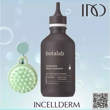 Botalab Desert Cola Очиститель воды 300 мл, 1 шт.