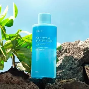 Botanara Jeju Carbonated Water Deep Lip & Eye Remover 300 мл (24 г. н.э.) 300mL