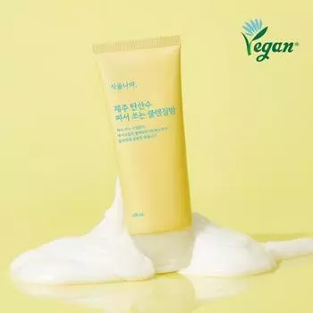 Botanara Jeju Sparkling Water Squeezed Cleansing Balm 100 мл Squeezable cleansing balm 100mL