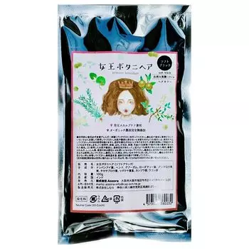 Botani Contains herbs that are good for hair such as henna indigo Amla key Natural black hair 100g [Queen Hair] + + (Amla) (1.Soft black)