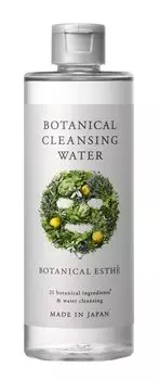 BOTANICAL ESTHE Botanical Cleansing Water 300ml