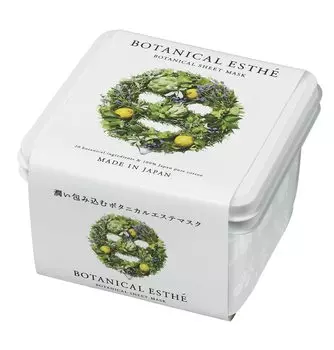 BOTANICAL ESTHE Sheet Mask Moist (30 pieces) жёлтый