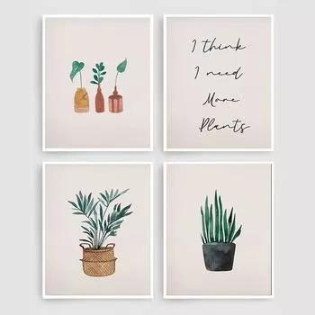 Ботанические постеры, принты, зеленые растения, холст, картина, я думаю, мне нужно больше растений, цитата, настенное искусство, подарок на новоселье, домашний декор 21X30cm No Frame